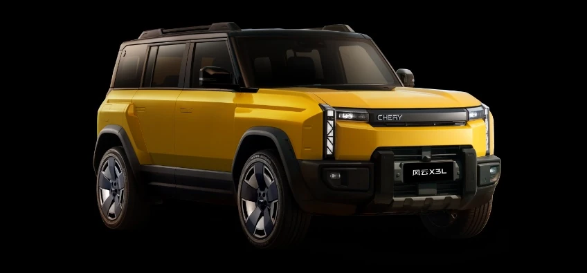 Chery Range Rover'a Meydan Okudu!