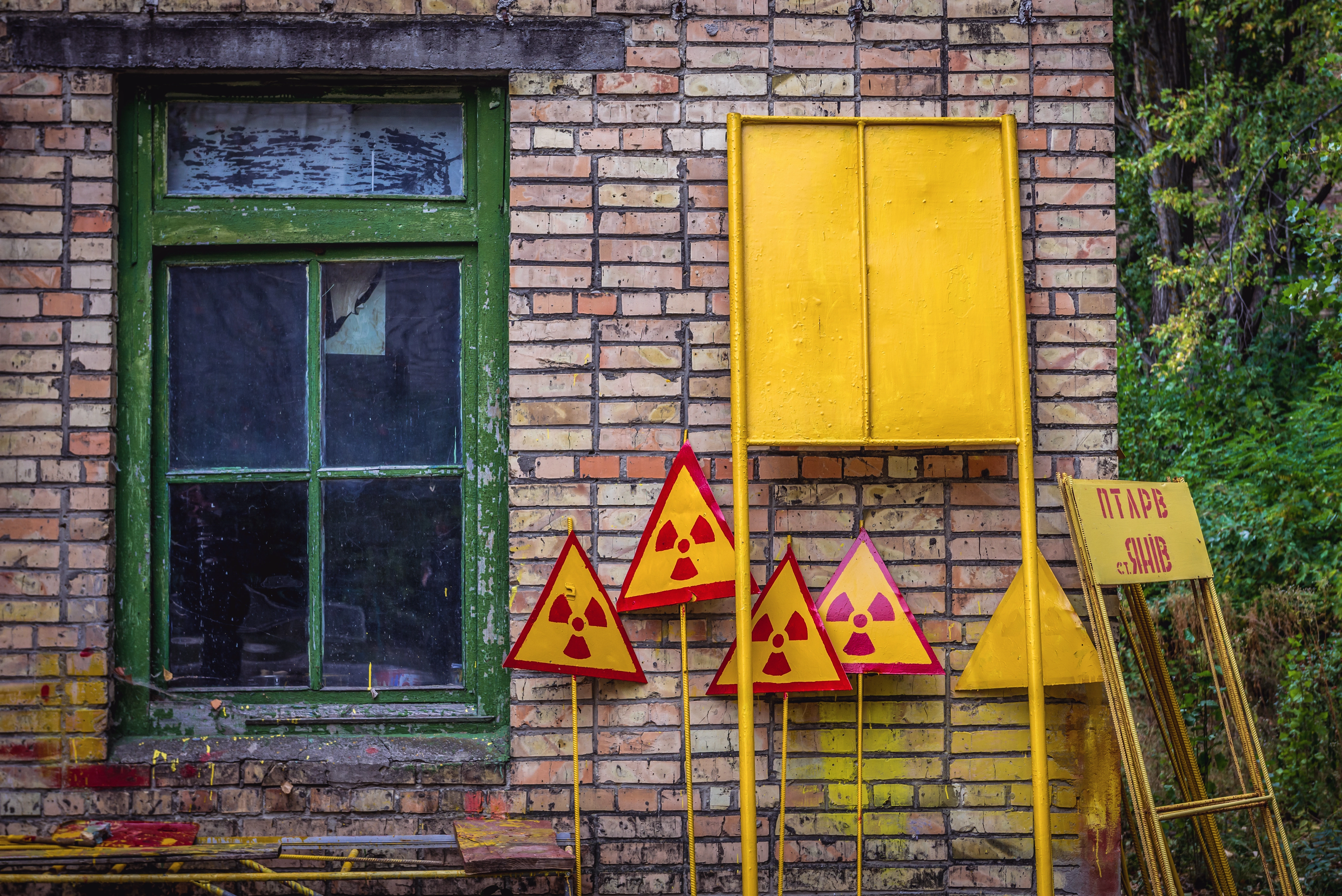 VistaCreate-662025482-stock-photo-place-painting-warning-signs-pripyat-abandoned-city-chernobyl-exclusion-zone.webp