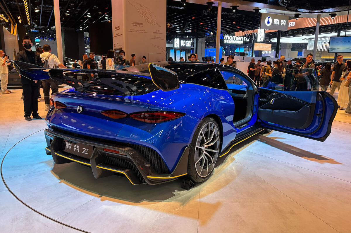 denza-z-concept-shanghai-motor-show-rear-right-quarter.jpg